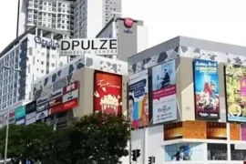 Pusat Beli Belah D’Pulze