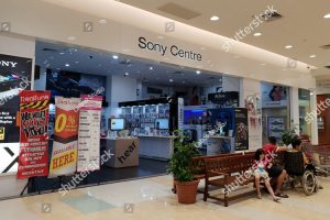 Sony Centre, Seremban
