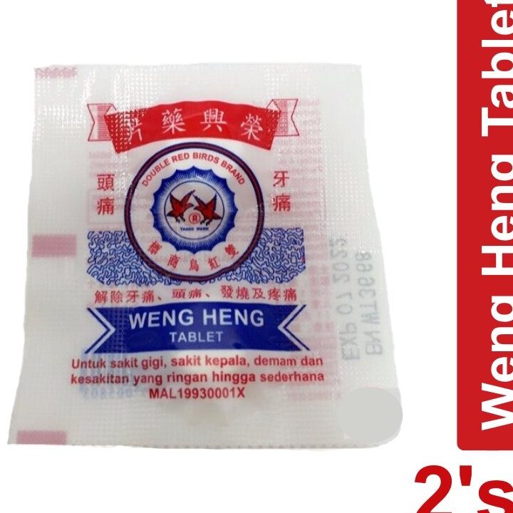 foto weng heng