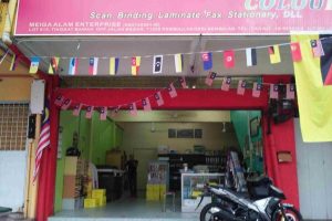 Kedai Gambar Aisin Rembau