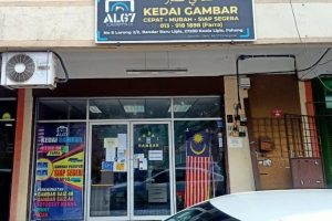 KEDAI GAMBAR ALG7