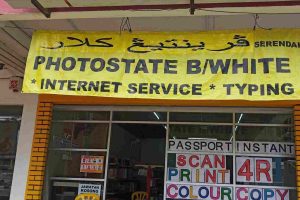 Kedai Gambar Khalafphoto