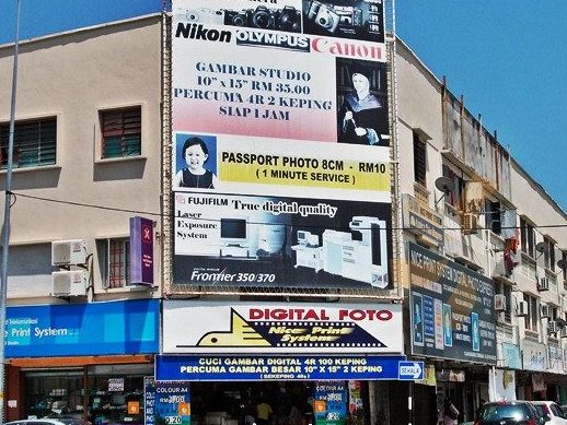 konica nice print system melaka sentral