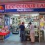 LCC Colour Lab – Photography Studio & Printing Service