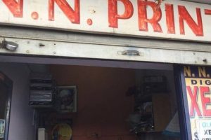 NN PRINTING 5 NN PRINTING