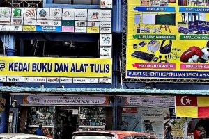 Pustaka Shiny Jaya (Malaysia) Sdn. Bhd.