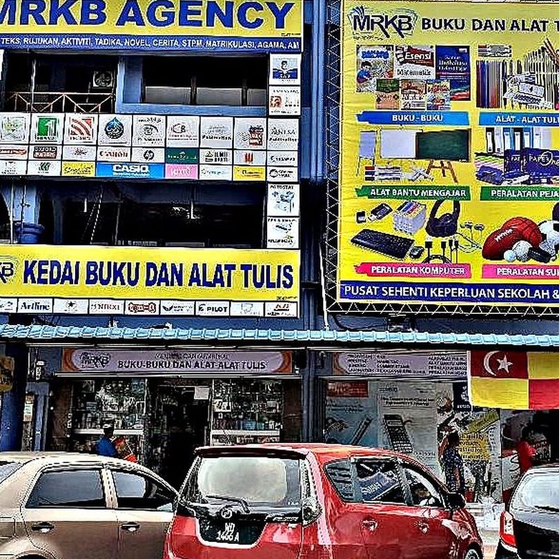 pustaka shiny jaya malaysia sdn bhd