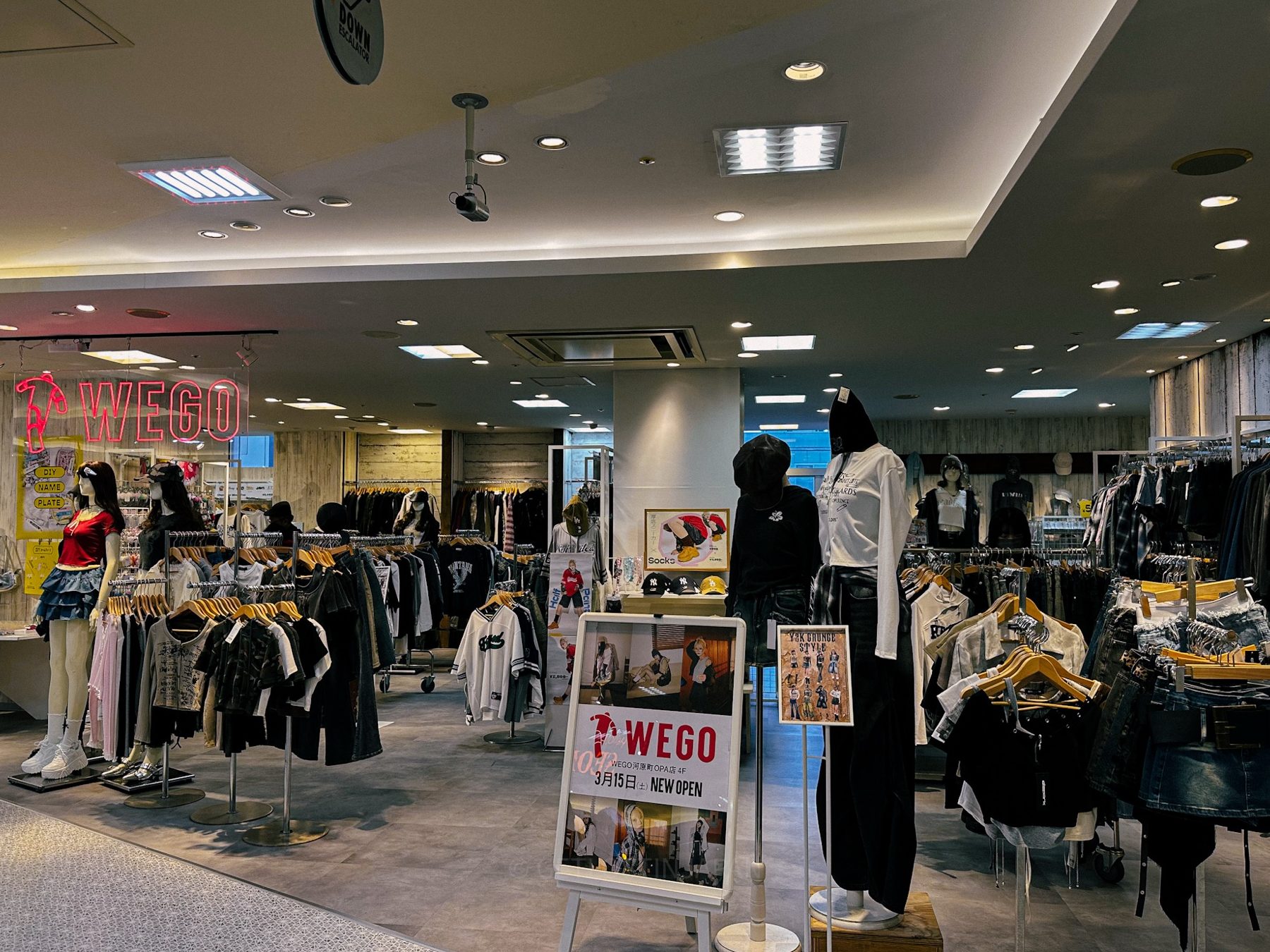 Sapporo Boutique 1 sapporo boutique