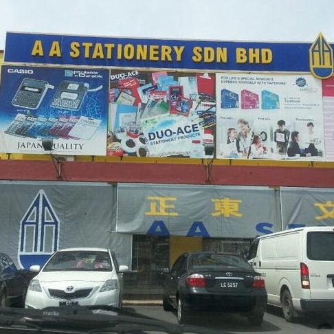 aa stationery sdn bhd beaufort