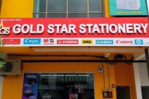 GOLD STAR STATIONERY SDN BHD