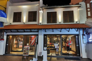 Jaya Mata Malaysia Knife Gallery (Jonker Walk)