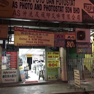 kedai fotostat print