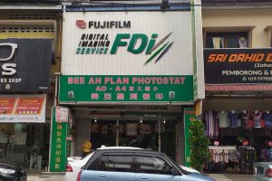 Kedai Gambar Ardzikr Studio