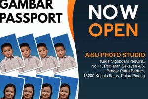 Kedai Gambar Bertam