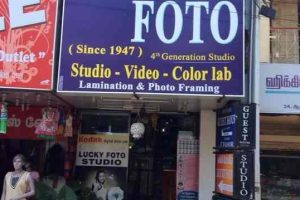 KEDAI GAMBAR & BINGKAI&PHONE REPAID LUCKY PHOTO STUDIOS