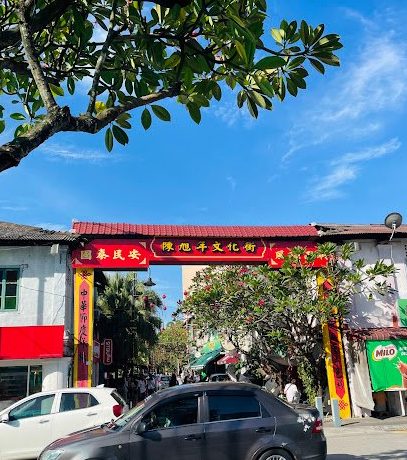 kedai gambar dan membaiki jam hiew