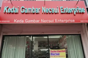 Kedai Gambar Necsui Enterprise