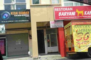 Kedai Gambar R Zulaikha Enterprise