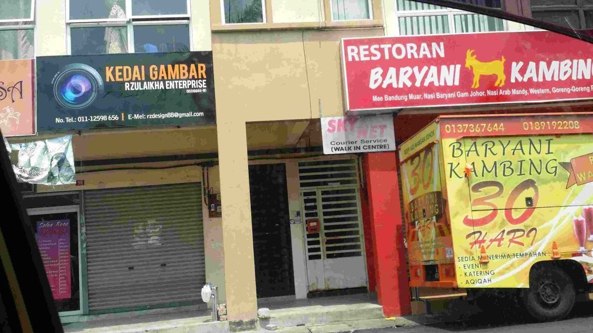Kedai Gambar R Zulaikha Enterprise 1 kedai gambar r zulaikha enterprise