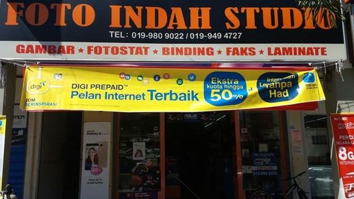 kedai gambar studio kuantan