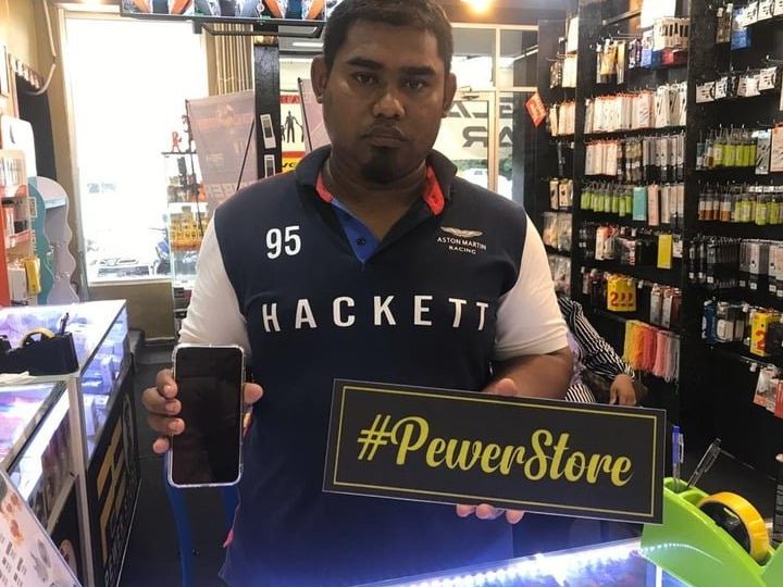 pewer store merchang
