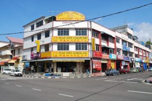 Pusat Foto Cemerlang