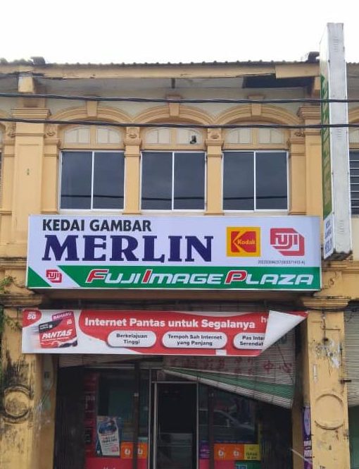 pusat foto warna merlin