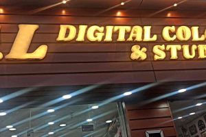 GL Digital Studio