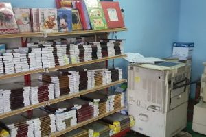 Kedai Foto Bagan Ajam