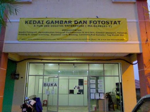 Kedai Gambar Fotomat 1 kedai gambar fotomat