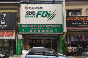 Kedai Gambar Vee
