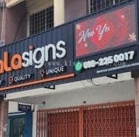 Kedai Gambar Yong Sin
