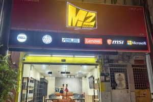 Kedai Komputer MZ Computer Chukai