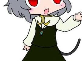 Nazrin Camera