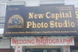 New Capital Photo Studio