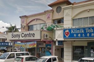 Sony Centre, Sandakan
