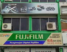 Studio Gambar Wan Seng