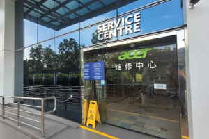 Acer Photo Centre