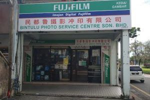 Bintulu Photo Service Centre Sdn. Bhd.