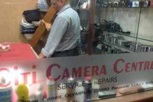 CITI PHOTO & CAMERA SERVICE CENTRE