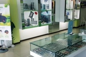 Ck Optometry Kampar