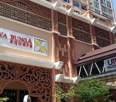 Kedai Gambar Paya Bunga Square