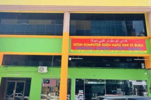 KEDAI KOMPUTER (EDEN HAFIZ GROUP BATU 3)