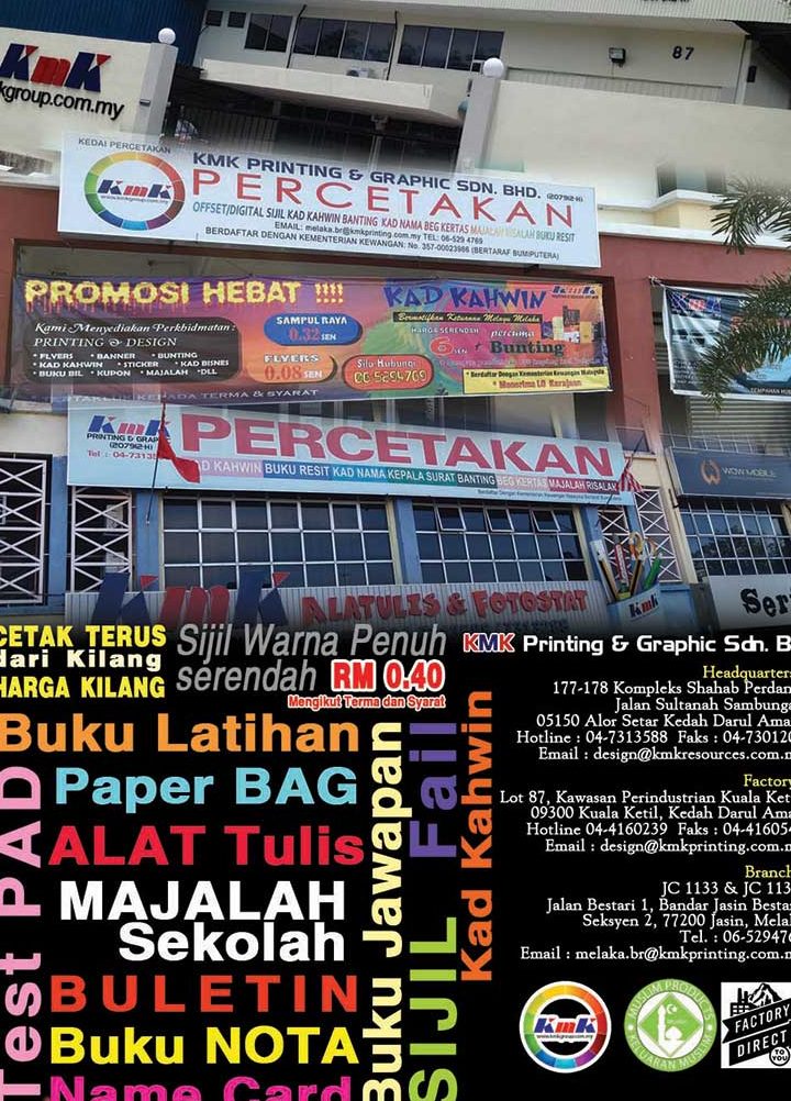 kmk printing graphic sdn bhd