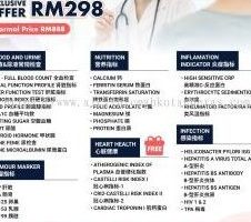 Lee Hwa Stationary & Trading
