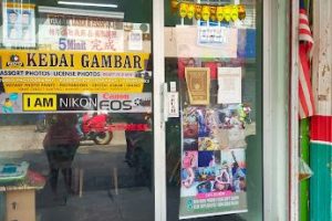 Reencreation Enterprise (Kedai Gambar)
